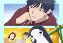 U-NEXT to Stream Kujima Utaeba Ie Hororo(クジマ歌えば家ほろろ) Ahead of Its April 2026 TV Premiere