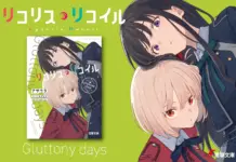 Lycoris Recoil’s Third Spin-Off Novel “Gluttony days” Brings Unseen Café Stories