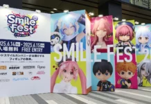 Good Smile Fest 2026 Heads to Tokyo and Osaka With 1,000+ Figures on Display
