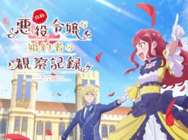 A Self-Proclaimed Villainess Romcom Lands April 2026—Here’s Where to Watch