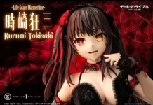 Prime 1 Studio Reveals a Life-Size Kurumi Tokisaki Figure—Preorders Open Feb 9, 2026